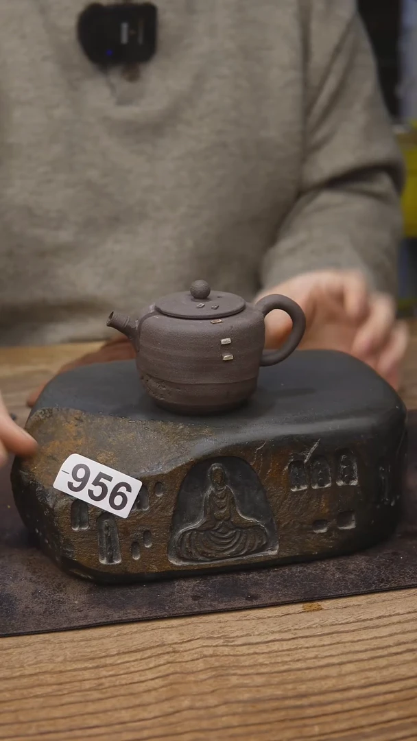 甘石茶具福利956