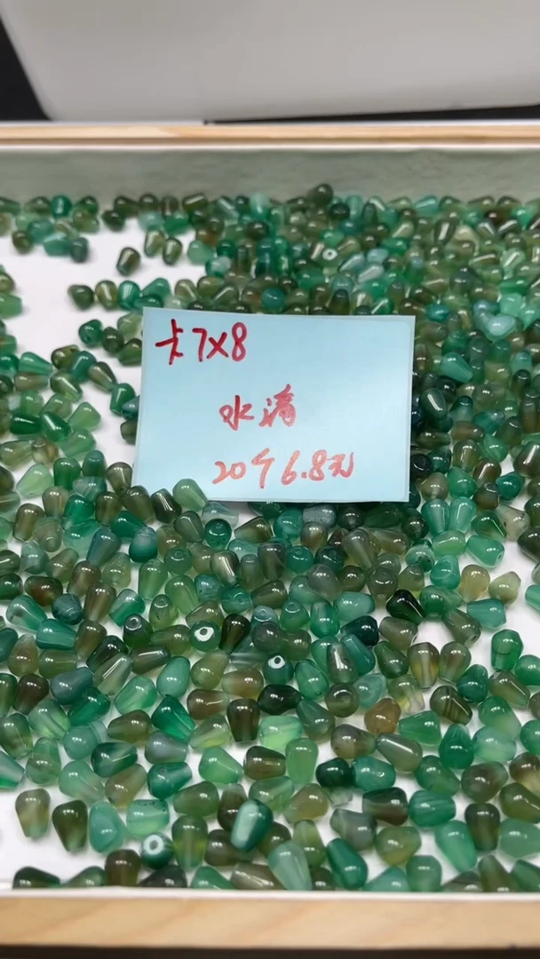 未镶嵌散珠玛瑙/玉髓B237 绿玛瑙 水滴7*8mm20个6.8元