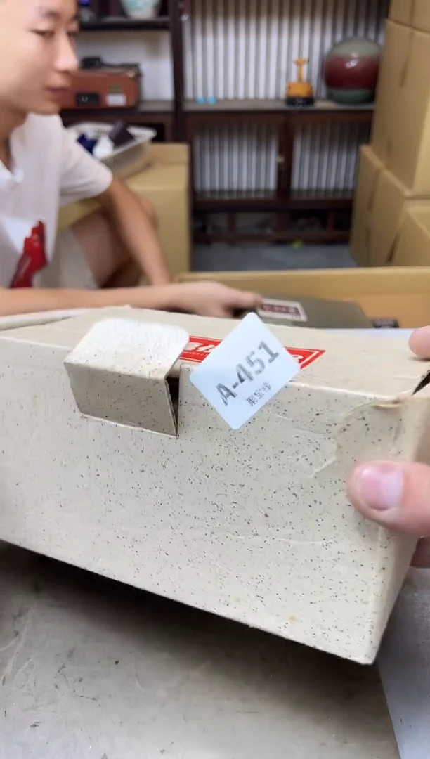 瓷片?**?451聚宝缘海淘精选
