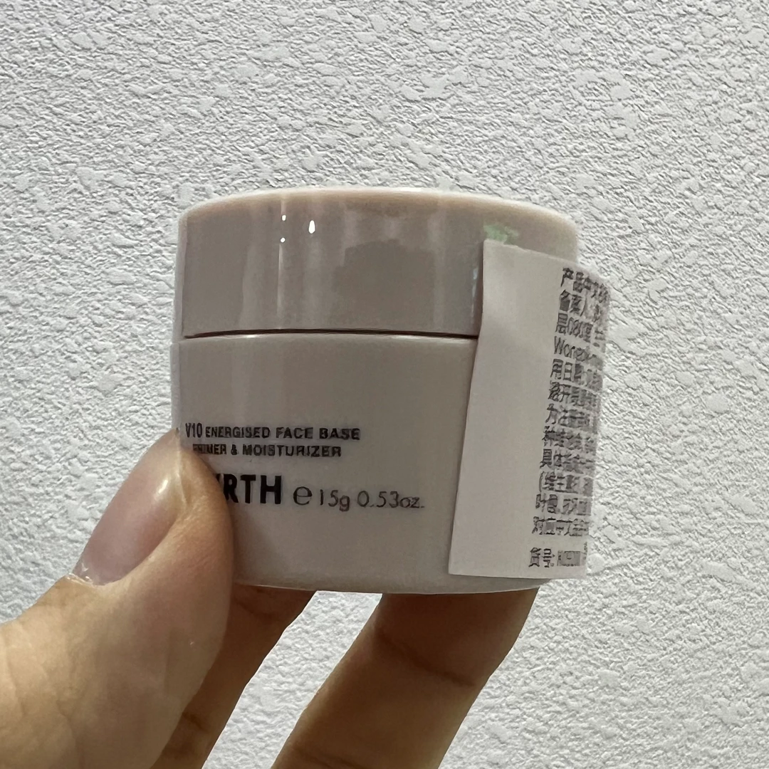 红地球妆前保湿贴贴霜15克旅行经典款