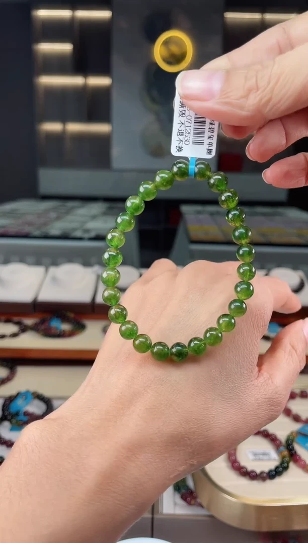 【闪购商品】碧玺单圈手串未镶嵌（多样性发一条）Q