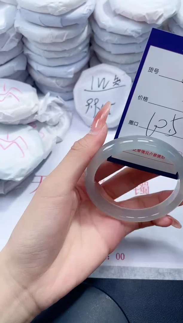 未镶嵌手镯玛瑙/玉髓630