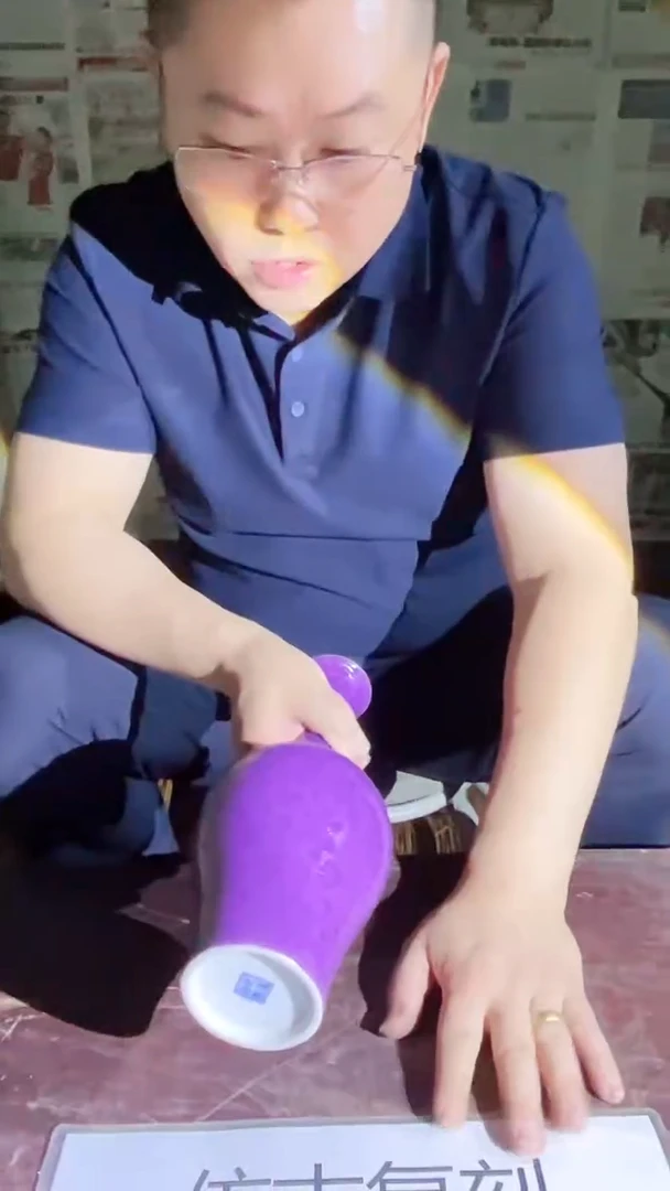 摆件景德镇陶瓷流水157