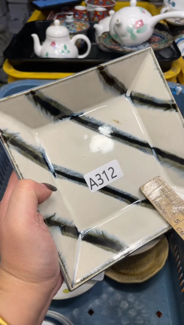 瓷器瓷器瓷器瓷器1