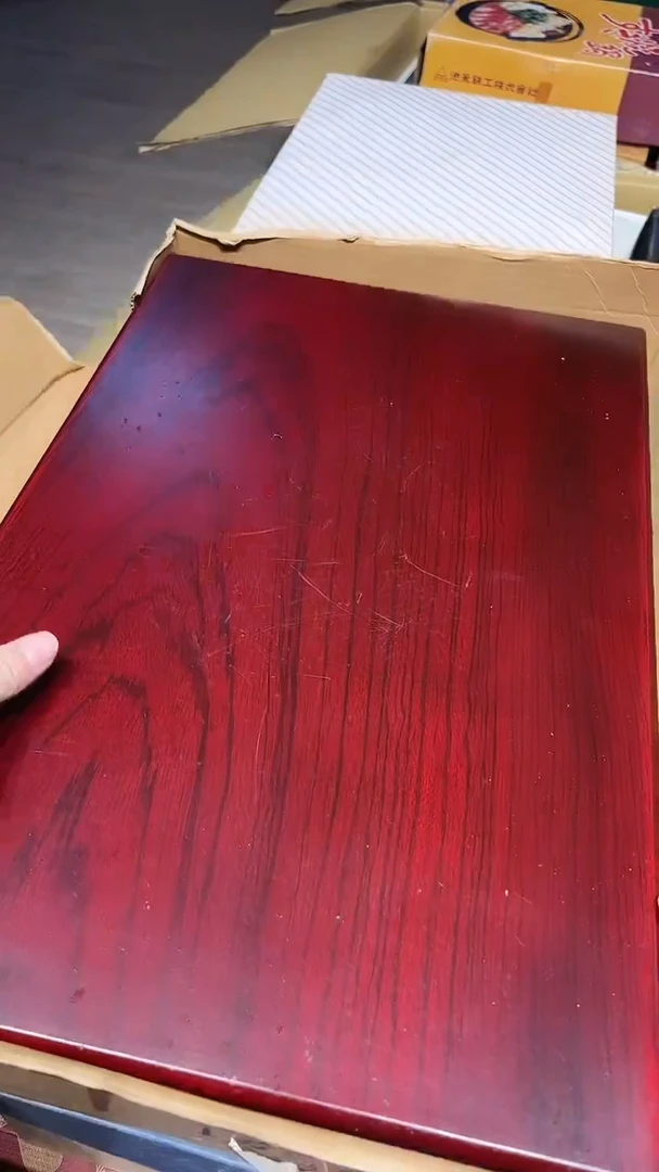 木1220好好好好好好