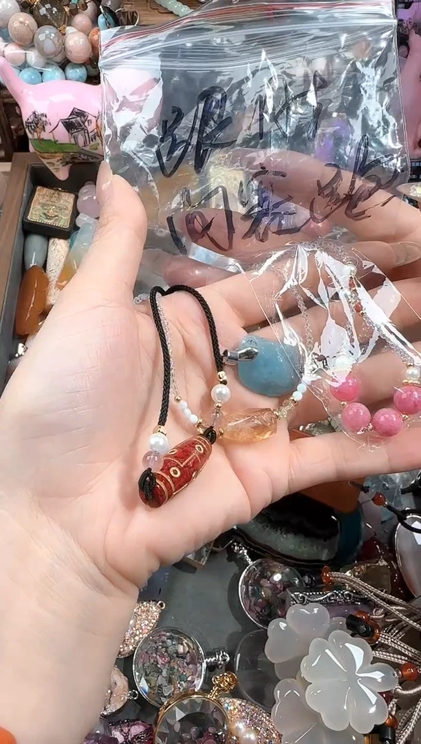玛瑙/玉髓吊坠(赠链)未镶嵌546546