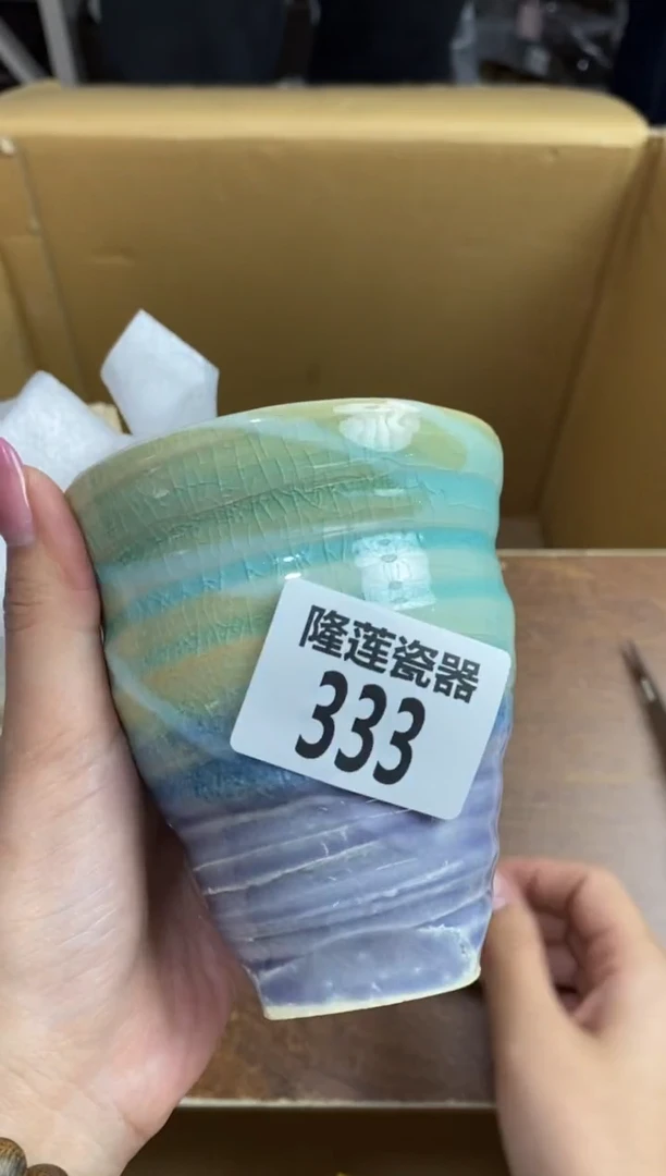 瓷片隆莲瓷器欢迎大家