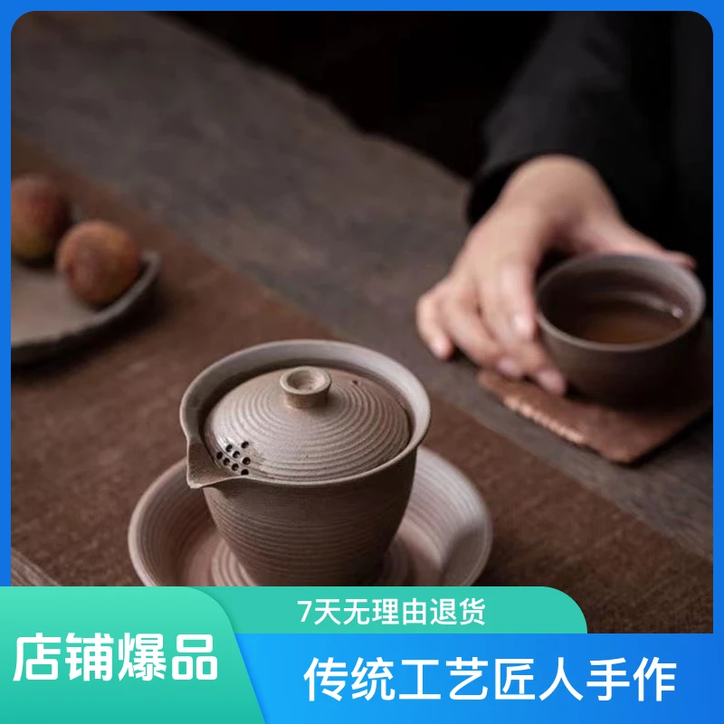 岩矿日式粗陶手工家用新款2025茶壶手抓壶陶瓷复古盖碗单壶茶器