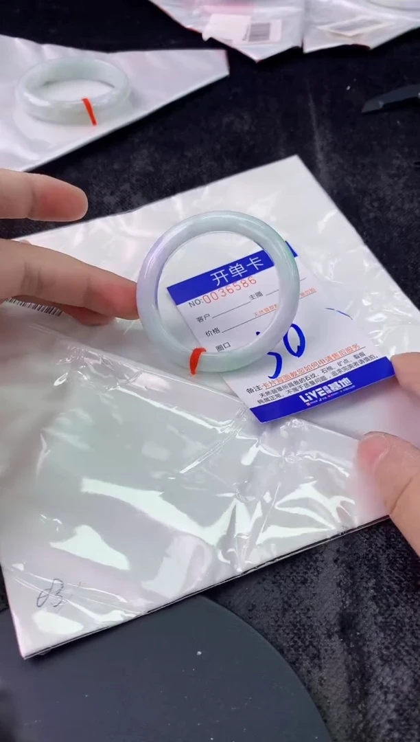 未镶嵌手镯翡翠AAAAAAAAAAAA