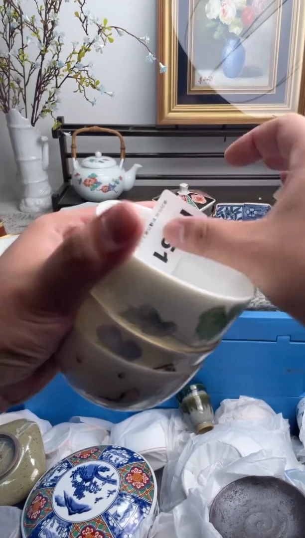 瓷片S****然251-E-