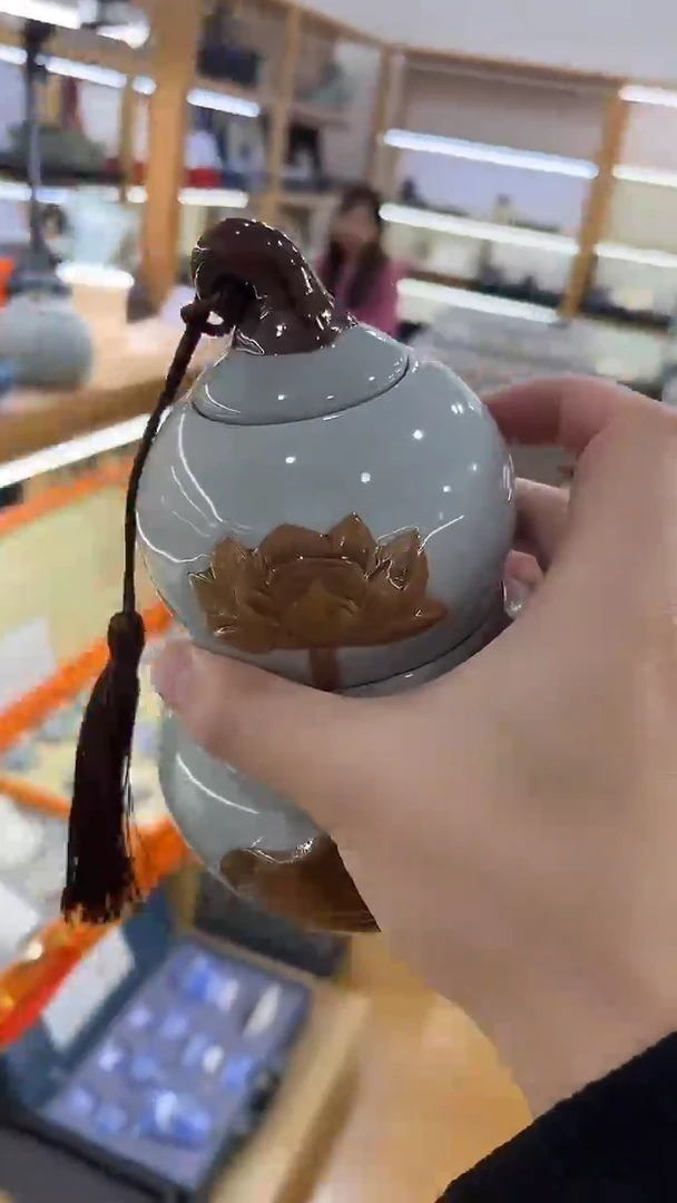 【闪购商品】展宏茶具展宏茶具@A-