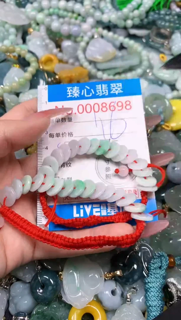 【闪购商品】翡翠颈饰未镶嵌含绳0008698