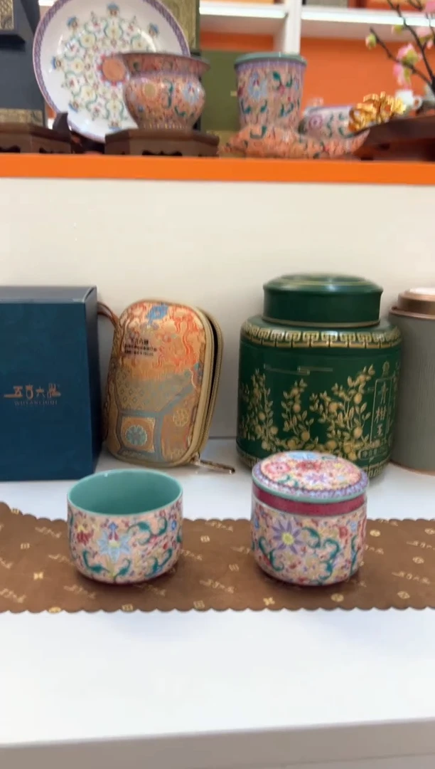 瓷片小乔闪电购产品