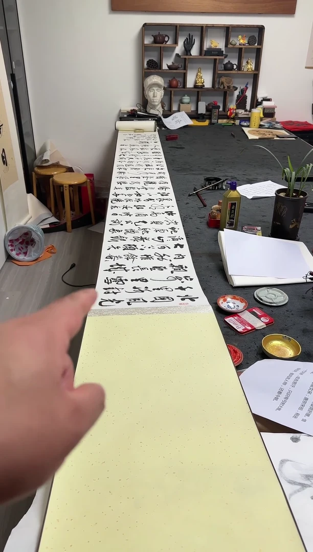 【闪购商品】书法王小勇老师书法作品111