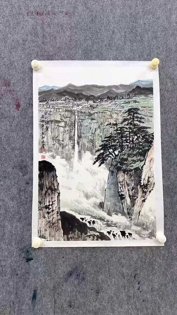 书法高老师2.7平尺山水作品一幅