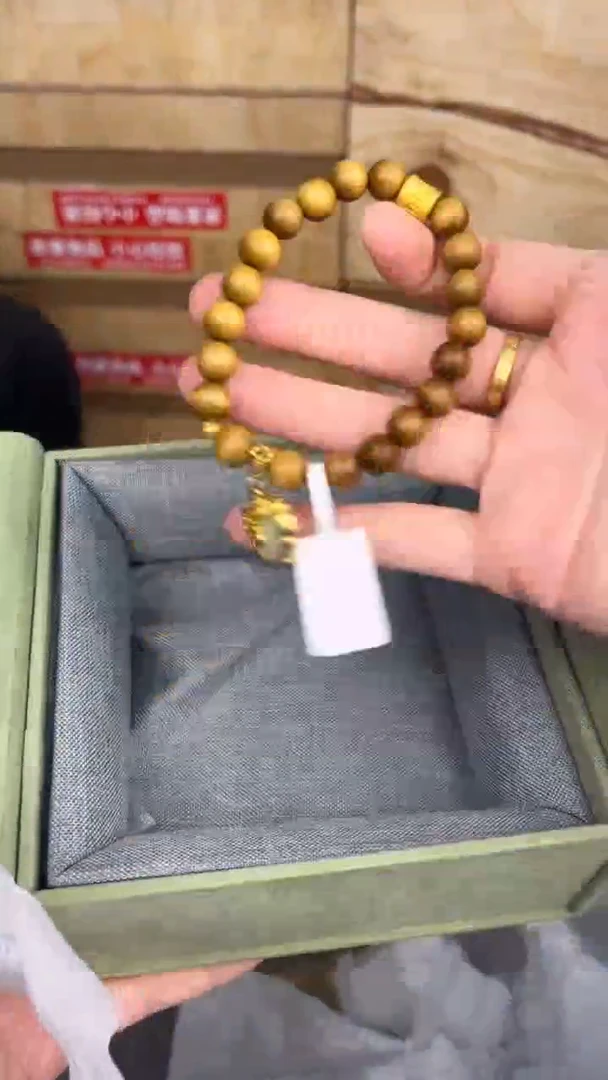 品茗文玩阁檀木金锁链接@@YS941