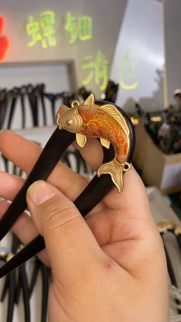 非金属木质一**行15 美丽发簪