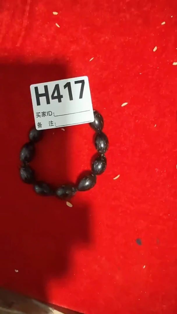 吊坠滴血莲花菩提老潘精选好物417