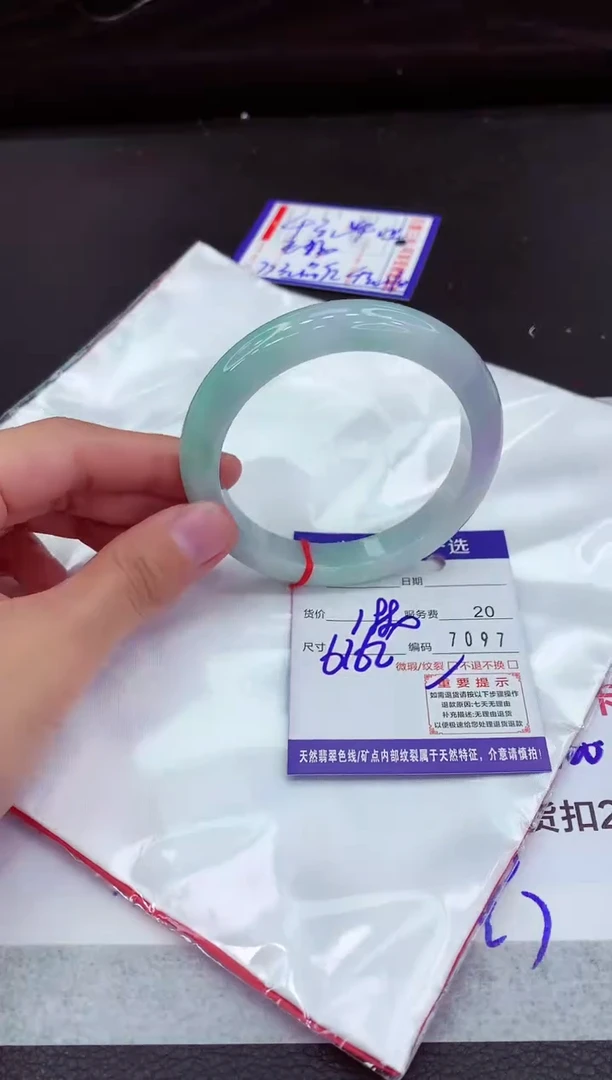 翡翠手镯未镶嵌1111111111111