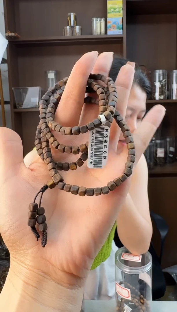 手串沉香0518张勺子沉水方珠多圈多样性发一