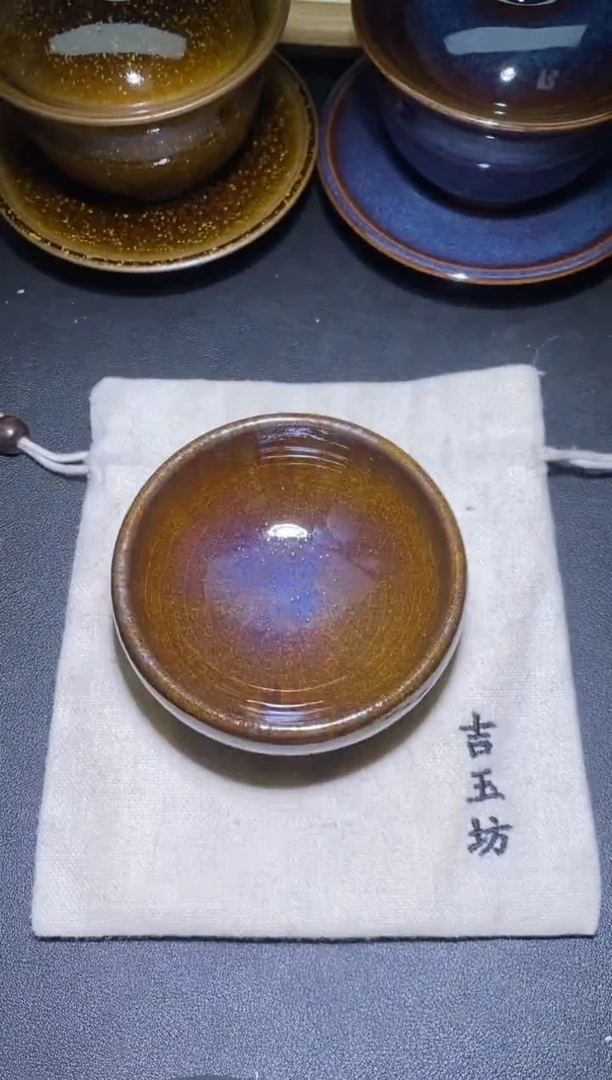 【闪购商品】茶盏             45