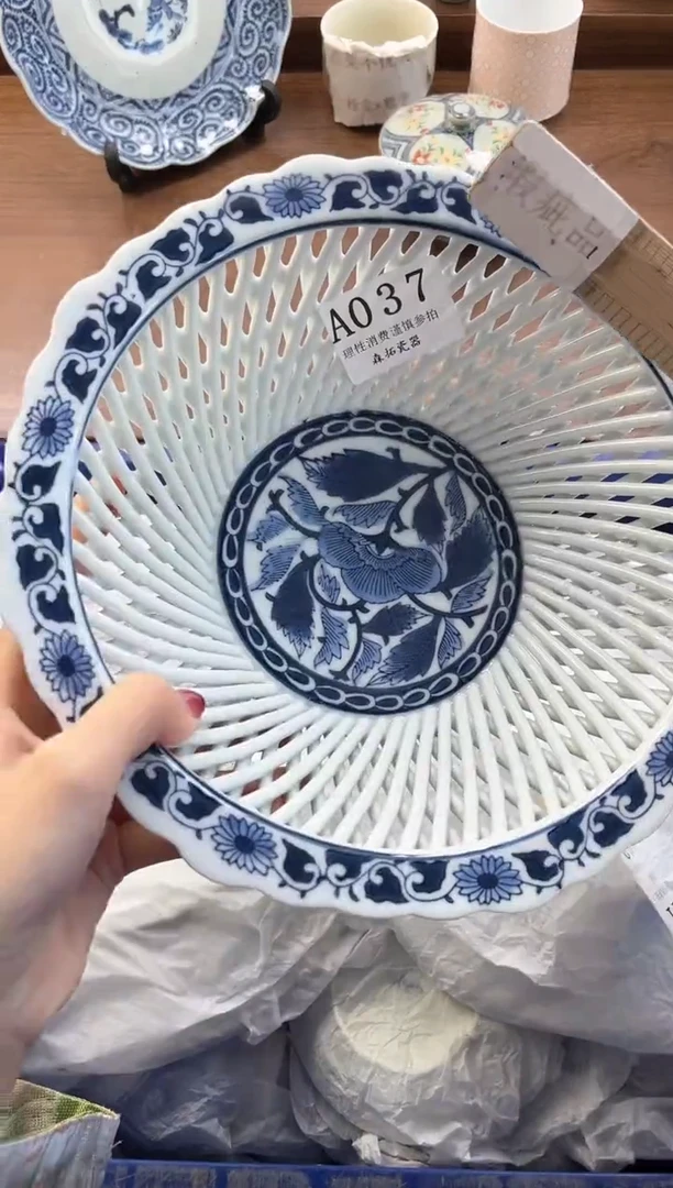 【闪购商品】瓷片----------A037