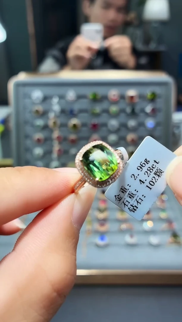 18K金镶嵌戒指碧玺4.28.