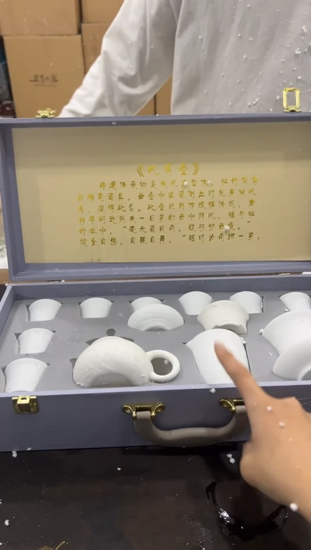 【闪购商品】其他@@@@@@@@@@@@@T794