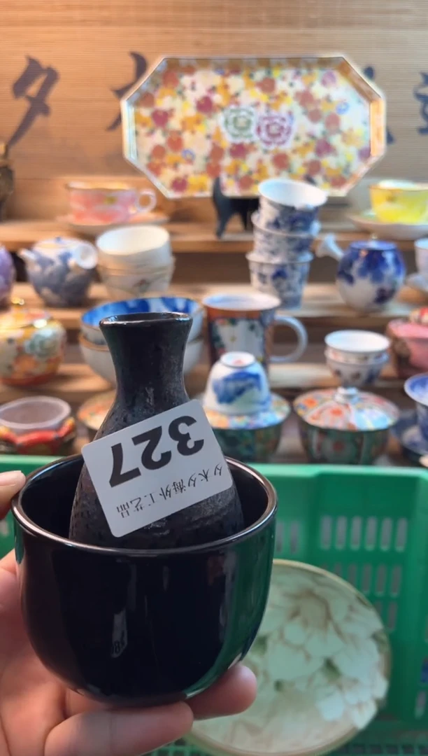 【闪购商品】瓷片瓷器          327