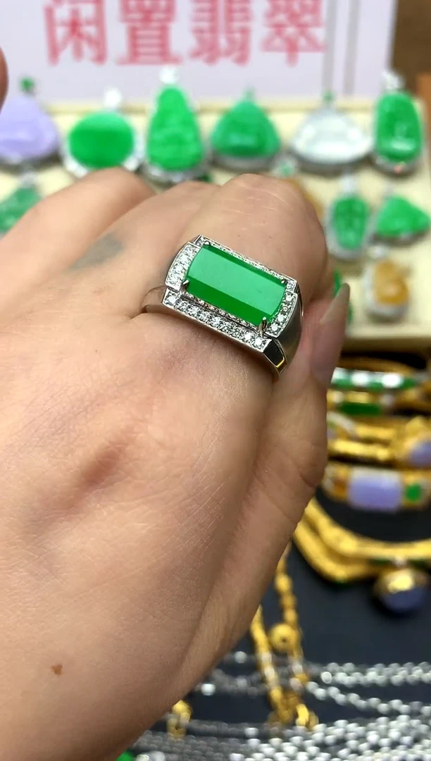 18K金镶嵌戒指翡翠228-中国好珍宝