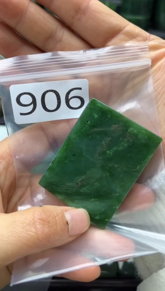 未镶嵌和田玉珠宝半成品牌子