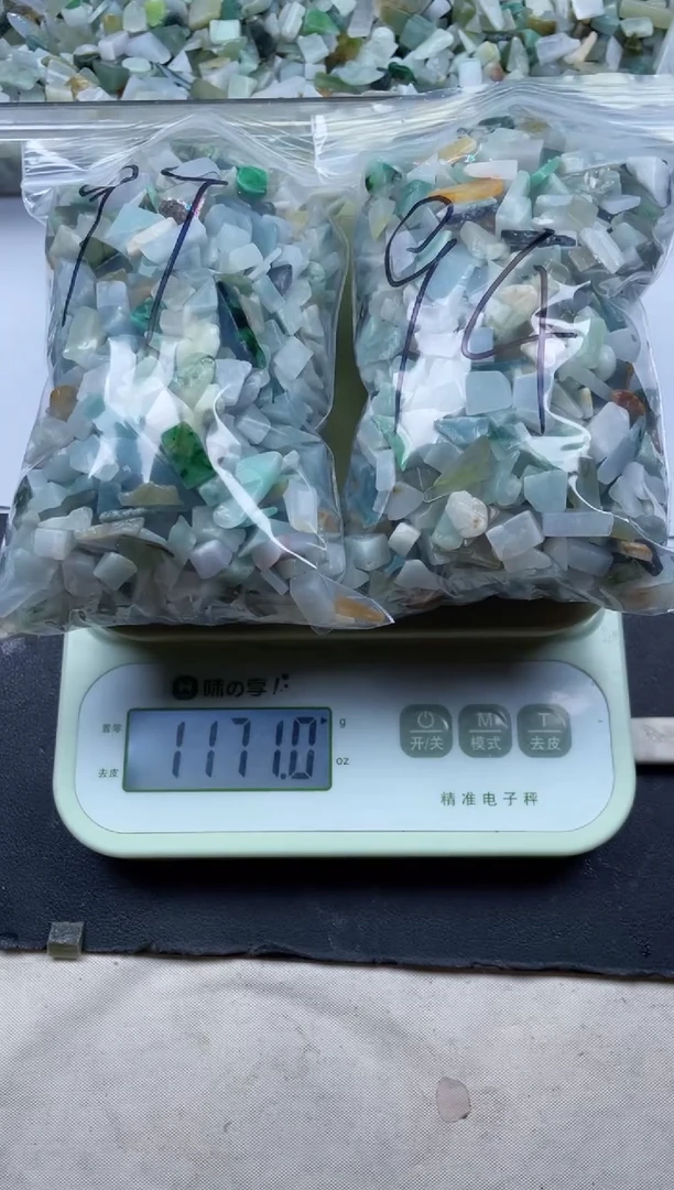 【闪购商品】翡翠颈饰未镶嵌缅甸天然翡翠边角碎碎迷2斤97.94