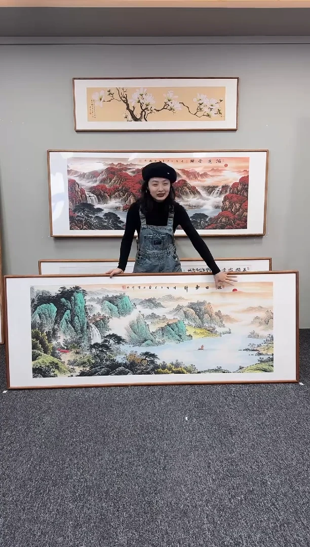 国画旭日东升210*8*0