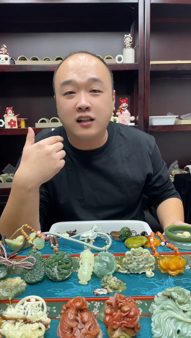 未镶嵌岫玉吊坠多样性发*货拍一发一