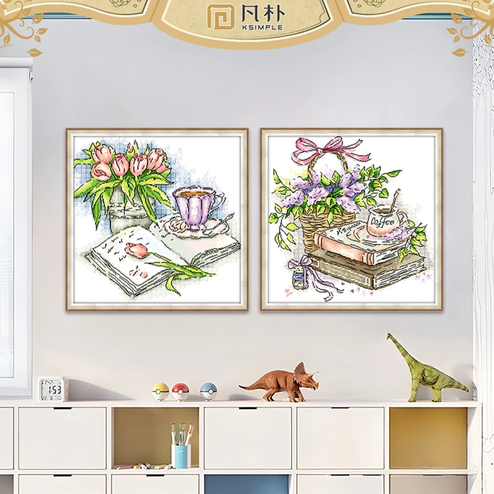 【ks凡朴系列】生态棉十字绣书香2025年新款自己绣手工DIY简单好绣