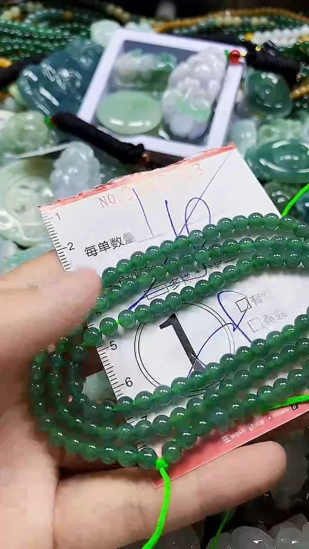 颈饰未镶嵌翡翠闪购0382583多样性发其一