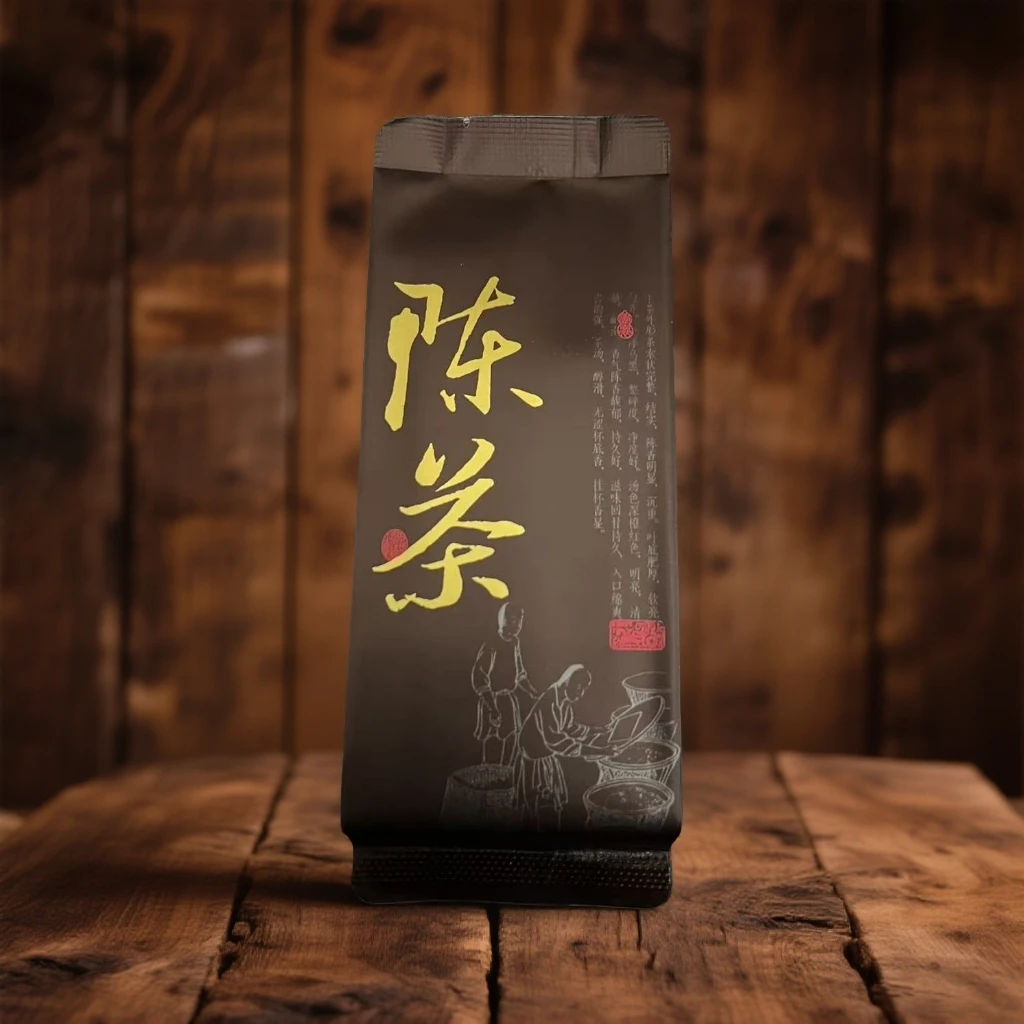 【陈茶】 武夷核心岩茶肉桂