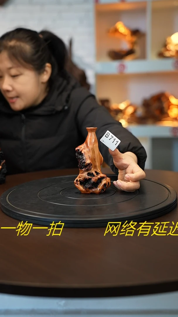 木木雕款云南黑果木花瓶