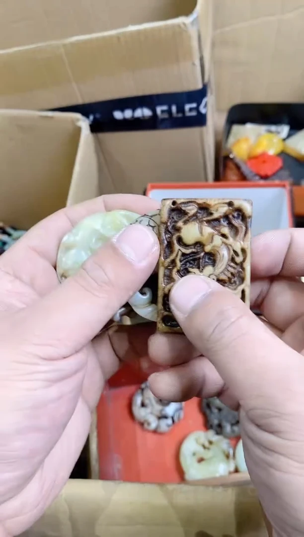 【闪购商品】瓷片095SanciaSancia
