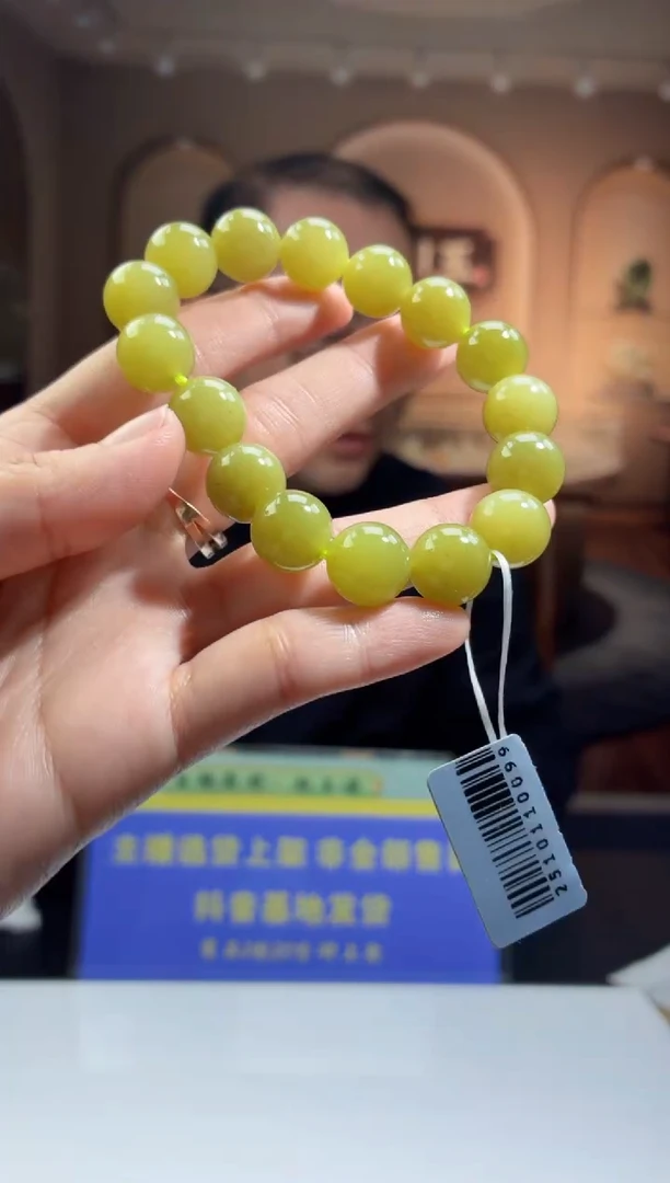 定制和田玉LS1110036和田玉（多样性发其一）