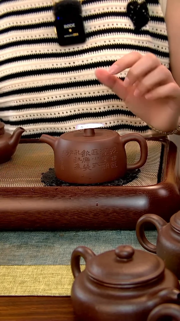 茶壶紫砂张*煌徐记福康 原矿紫砂 5