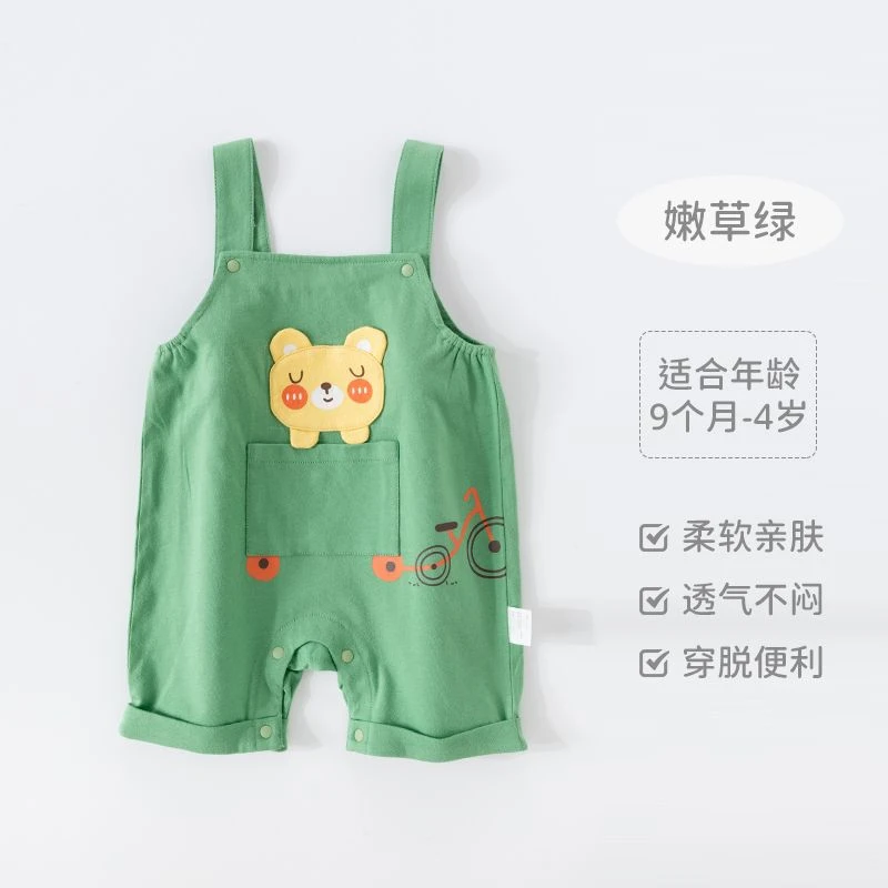 宝宝棉汗布可爱背带裤-1158