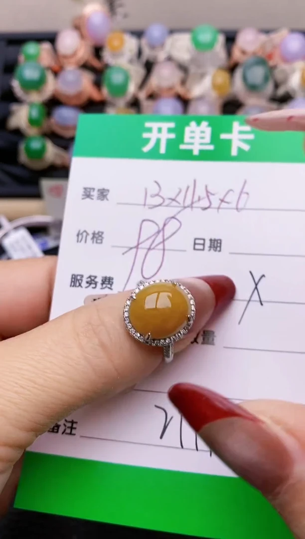【闪购商品】翡翠戒指银S925镶嵌2949