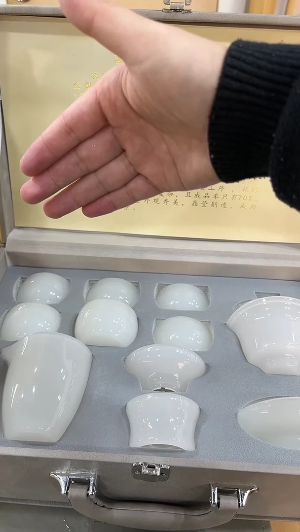 【闪购商品】展宏茶具展宏茶具@A-