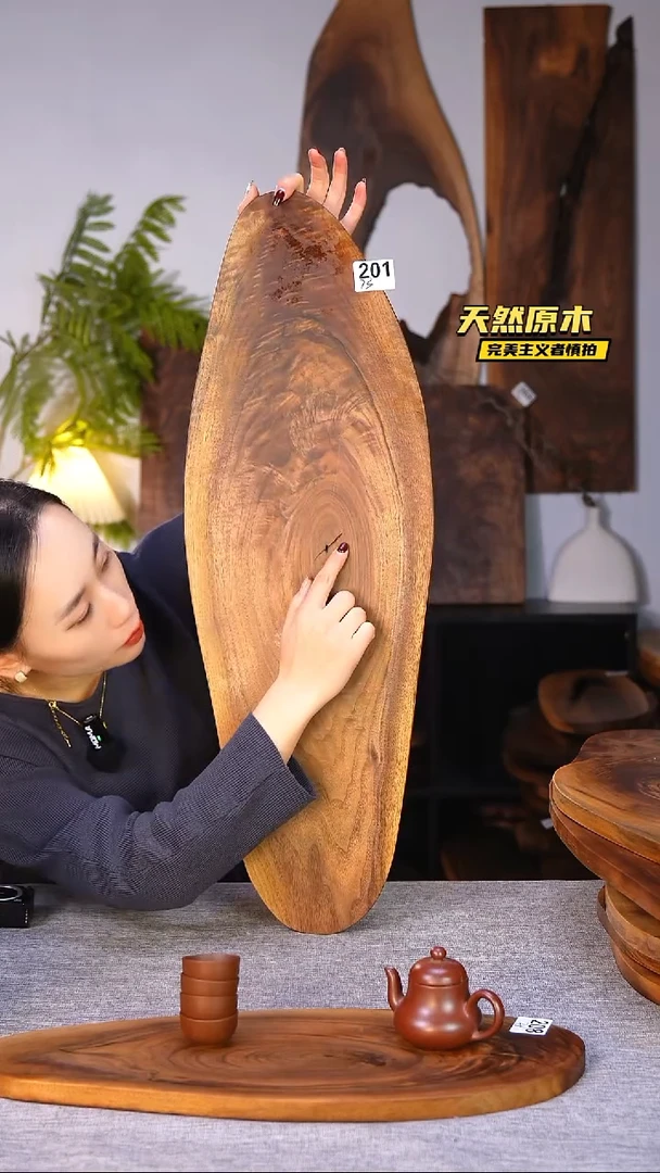 木北美黑胡桃原木.干裂疤结不属于商品质量问题完美主义者慎拍