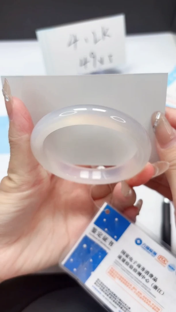 石英质玉手镯未镶嵌A97-56.6