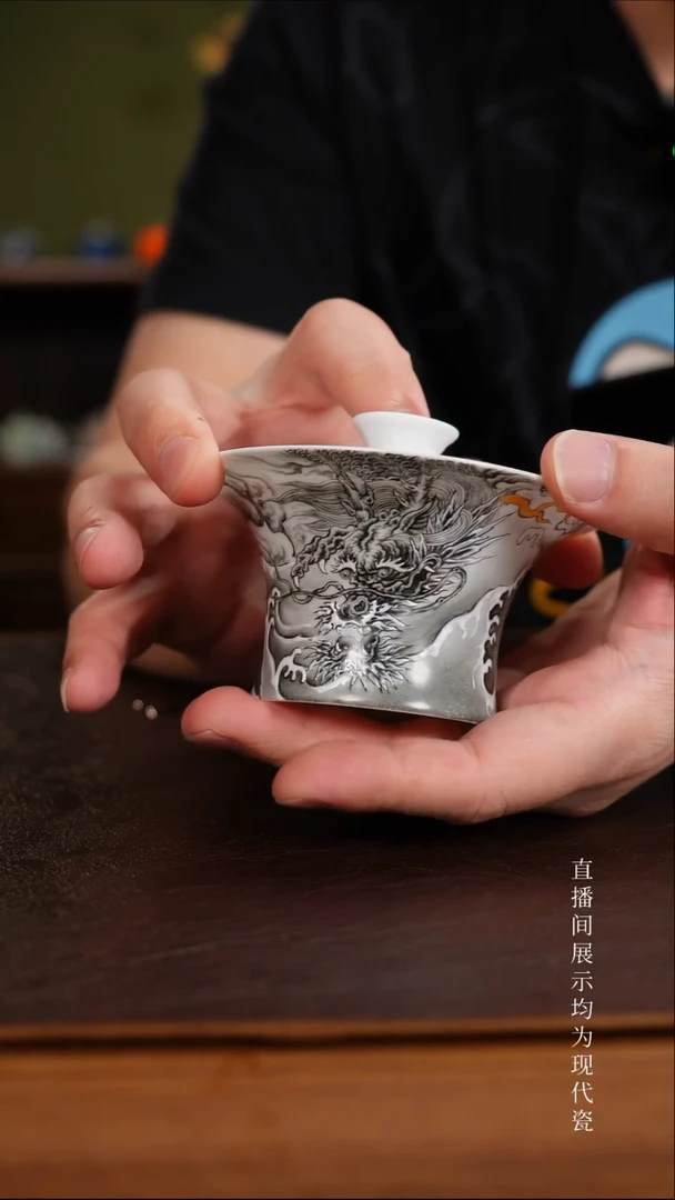 三钰堂直播闪购专属链接(以闪拍图片为准)