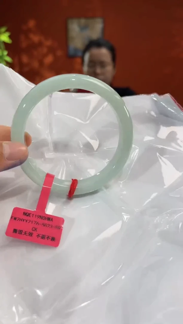 未镶嵌手镯翡翠翡翠手镯 圈口58
