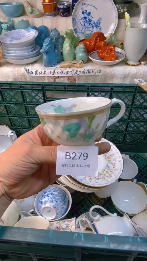 瓷片静*感谢您一直以来的支持