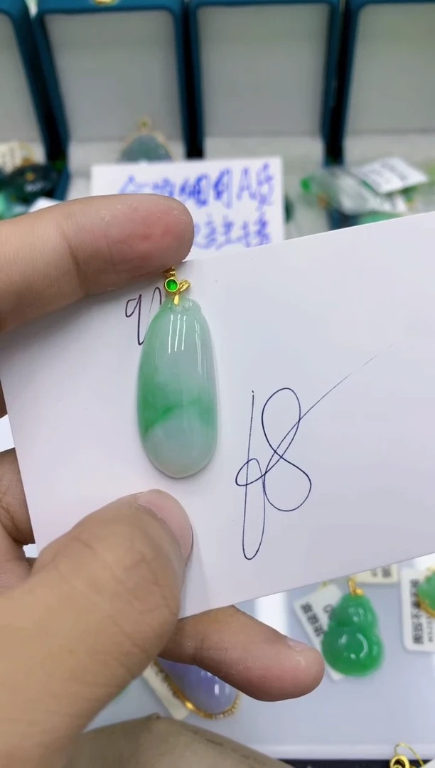 颈饰未镶嵌翡翠111111111